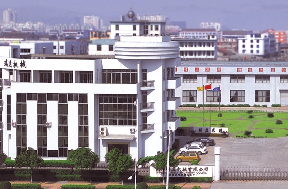 乐鱼平台-追求健康,你我一起成长厂家详情