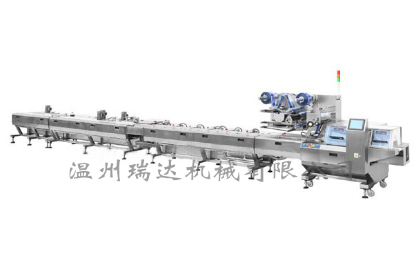 乐鱼平台-追求健康,你我一起成长 乐鱼平台-追求健康,你我一起成长